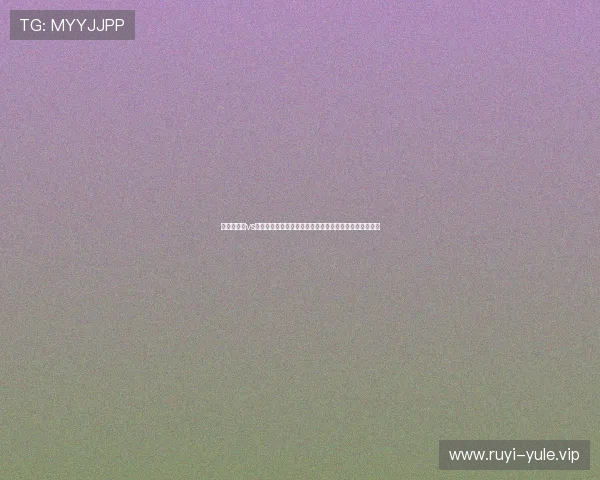 阿尔及利亚vs阿根廷比赛胜率详解：世界杯关键战役的战术分析与预测