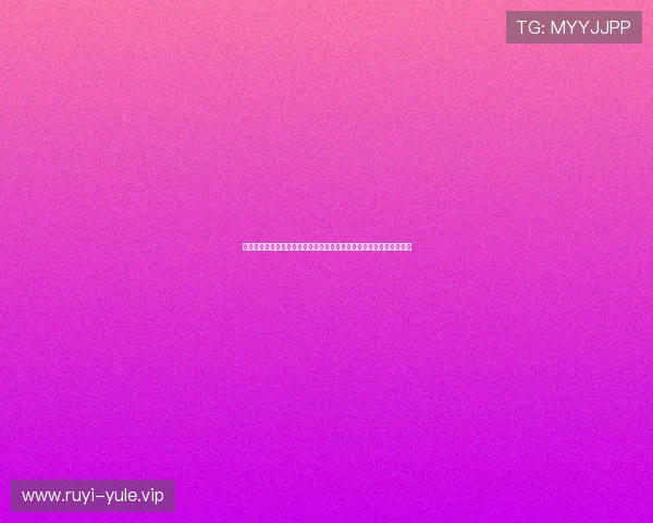 阿根廷在世界杯中对阵阿尔及利亚的客场球衣详细款式解析与收藏建议