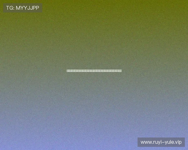 澳门永利手机版提供最新世界杯赛程直播与赛事分析，满足用户多样化观看需求